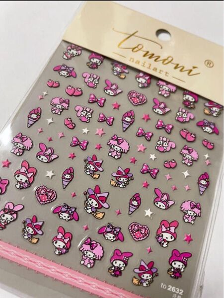 サンリオ マイメロディ ネイルシール