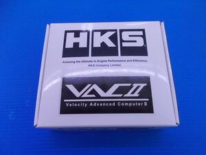 S【0849】HKS VACⅡ GR86 ZN8 / BRZ ZD8 スピードリミッターカット 45009-AT015 未使用品