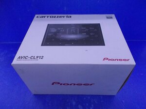 S【0471】カロッツェリア サイバーナビ AVIC-CL912 8V型HD/TV/DVD/CD/Bluetooth/USB/SD/チューナー・AV一体型メモリーナビ 未使用品