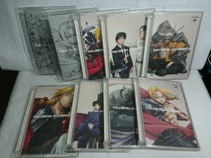 鋼の錬金術師 DVD 9枚セット Vol.1~7 SVWB1642~1647 No00 ABBN80002/No0 SABV80011 9枚セット FULLMETAL ALCHEMIST 動作確認済 ls239