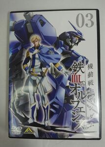 機動戦士ガンダム 鉄血のオルフェンズ3 BCBA-4731 動作確認済 ls245