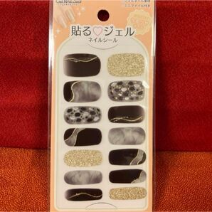 【新品未使用】ネイルシール 黒×ゴールド セリア 100均一