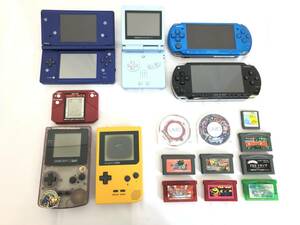 【IE7】(O) 携帯ゲーム機 まとめ売り PSP/DS/ゲームボーイ/GAMEBOY ADVANCE 他 ソフト10点 おまけ付 動作未確認 ジャンク扱い 中古現状品