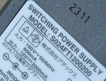 送料無料 アテックス ATEX 純正 ルルド AX-HL138 専用 ACアダプター S024FT1200200 SO24FT1200200 12V 12.0V 2000mA 2A 2.0A 5.5mm 2.5mm_画像2