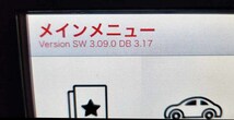 キーライン社【ニンジャ・トータル】コンピューター制御・自動カッティングマシーン　当方業務使用品　2019年11月購入品_画像10