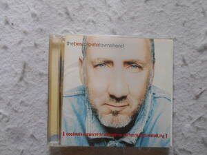 CD Pete Townsent Vest