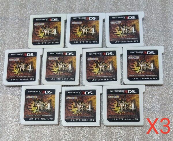 3DS モンスターハンター4　30本まとめ売り
