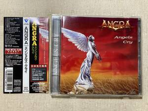 ANGRA アングラ◆Angels Cry エンジェルズ・クライ【日本盤：帯付き】ブラジル メロディック・メタル GAMMA RAY HEAVENS GATE 嵐が丘