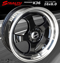 ■ ステルスレーシング K36 ■ 改造軽四用16in　前後幅広6.0J　人気のスーパーディープリム!!　MAYRUN 165/45R16 タイヤ付4本セット_画像3