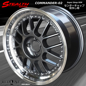 ■ ステルスレーシング COMMANDER 02 ■ 17x7.0J OFF+38 PCD100 深リム/段リム/カスタムサイズ!! コンパクトカー/チューニングカーに!!の画像3