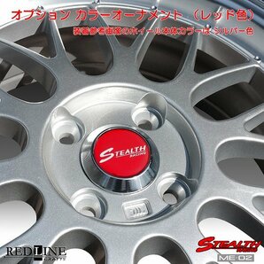 ■ 新製品, ステルスレーシング ME02 ■ スペシャルサイズ,軽四用 16in/幅広リム6.0J MAYRUN 165/45R16 タイヤ付4本セットの画像6