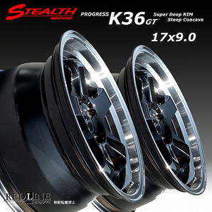 ■ ステルスレーシング K36GT ■ (F/R)17x9.0J+40 5H/PCD100 スーパーディープ2段リム!! ホイール4本セット (注意：チューナーサイズ)の画像2