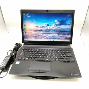 【訳あり特価処分】東芝 TOSHIBA ダイナブック dynabook R73/D CPU i5-6300U RAM8GB SSD256GB Windows11 Office PC 中古 ノートパソコン