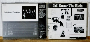 THE MODS ザ・モッズ/Jail Guns★84年 初期盤CD 40・8H-23★CSR刻印★森山達也