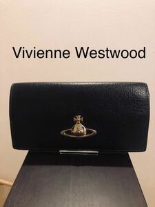 本日まで　美品　ヴィヴィアンウエストウッド Vivienne Westwood オーブ　長財布レザー BLK ブラック 財布　革