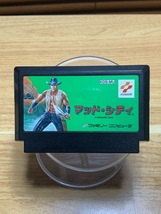 中古ファミコンソフト　動作確認 　マッド・シティ　コナミ　KONAMI KDS-MU 　ゆうパケットミニ発送180円_画像2