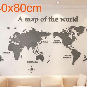 【新品・40x80cm】ウォールステッカー グレー 世界地図 3D 壁装飾