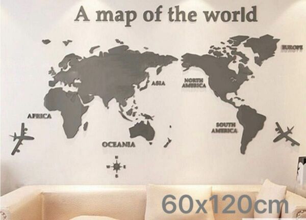 【新品・60x120cm】ウォールステッカー グレー 世界地図 3D 壁装飾