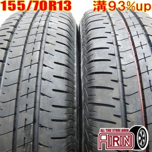 中古タイヤ 155/70r13 タイヤ BRIDGESTONE ECOPIA NH100C 2本セット バモス スクラムワゴン タウンボックス エブリィワゴン 中古 13インチ