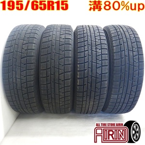 中古タイヤ 195/65r15 スタッドレスタイヤ YOKOHAMA iceGUARD 5PLUS IG50 4本セット プリウス ノア ヴォクシー セレナ 中古 15インチ