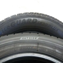 中古タイヤ 195/65r15 スタッドレスタイヤ YOKOHAMA iceGUARD 5PLUS IG50 4本セット プリウス ノア ヴォクシー セレナ 中古 15インチ_画像5