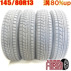 中古タイヤ 145/80r13 スタッドレスタイヤ YOKOHAMA iceGUARD 6 IG60 4本セット モコ キャロル フレアワゴン プレオ 中古 13インチ