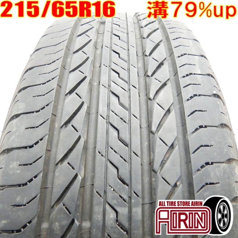 中古タイヤ 215/65r16 タイヤ BRIDGESTONE DUELER H/L 850 1本 単品 アルファード ヴェルファイア エルグランド 中古 16インチ