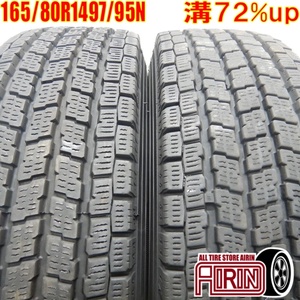 中古タイヤ 165/80r14 97/95N スタッドレスタイヤ YOKOHAMA iceGUARD IG91 2本セット バネット ボンゴ デリカ 中古 14インチ