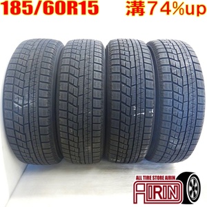 中古タイヤ 185/60r15 スタッドレスタイヤ YOKOHAMA iceGUARD 6 IG60 4本セット シエンタ ベルタ ヴィッツ グレイス 中古 15インチ