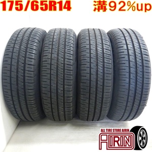 中古タイヤ 175/65r14 タイヤ DUNLOP ENASAVE EC204 4本セット bB パッソ フィット キューブ 中古 14インチ