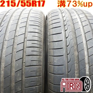 中古タイヤ 215/55r17 タイヤ MINERVA RADIAL F205 2本セット レクサスHS MIRAI クラウンアスリート オデッセイ 中古 17インチ