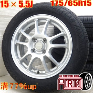 中古 タイヤホイールセット 175/65r15 グッドイヤー BRIDGESTONE ECOFORME 4本 アクア ヴィッツ 中古タイヤ 中古ホイール セット