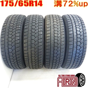 中古タイヤ 175/65r14 スタッドレスタイヤ HIFLY Win-Turi 212 4本セット bB パッソ フィット キューブ 中古 14インチ