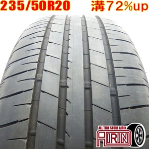 中古タイヤ 235/50r20 タイヤ BRIDGESTONE ALENZA 001 1本 単品 CX-60 レクサスRX アウディQ4 中古 20インチ