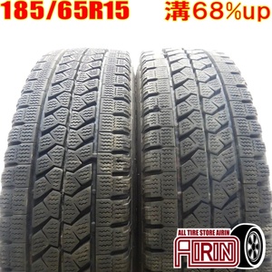 中古タイヤ 185/65R15 101/99L BRIDGESTONE BLIZZAK W979 スタッドレスタイヤ 2本セット エルフ 中古 15インチ