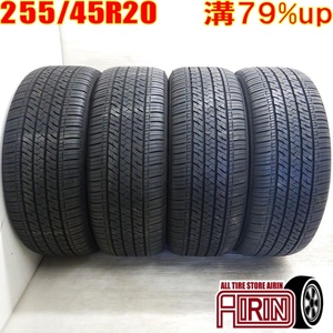 中古タイヤ 255/45r20 タイヤ BRIDGESTONE ECOPIA H/L 422 Plus 4本セット フレックス CR-V グランドチェローキー 中古 20インチ