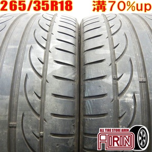 中古タイヤ 265/35r18 サマータイヤ HANKOOK VENTSU V12 evo2 2本セット メルセデスベンツEクラス 中古 18インチ