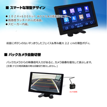 送料無料！　最新2023年版10.1インチポータブルナビ　フルセグチューナー内蔵　G10FS_画像6