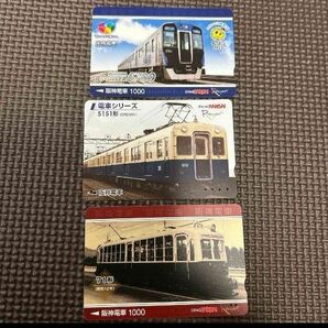 阪神電車 スルッとKANSAI 