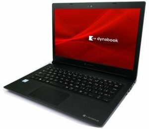 中古 ノートパソコン ダイナブック dynabook S73/DP Core i5 256GB Win11 13.3型 SSD搭載 ランクB 動作A 6ヶ月保証