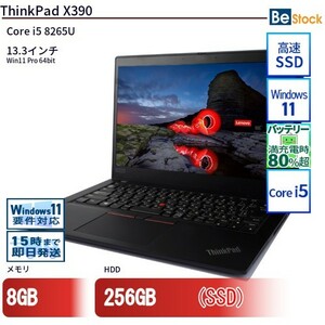 中古 ノートパソコン Lenovo レノボ ThinkPad X390 20Q1S0GD00 Core i5 メモリ：8GB 6ヶ月保証