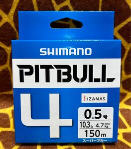 激安釣具 PEライン シマノ PL-M54R PITBULL 釣り糸　釣り　SHIMANO ピットブル4 x4 送料無料