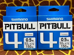 激安釣具 PEライン シマノ PL-M54R PITBULL 釣り糸　釣り　SHIMANO ピットブル4 x4 送料無料