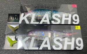 DRT KLASH9 スミレ鮎 Hi HAMAヒウオ Low 2個セット テール2個