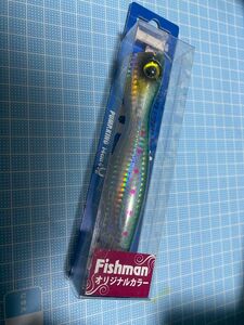 スカジットデザインズ パンプキン140 PUMPKING140 Fishman オリジナルカラー ピンスポイワシ