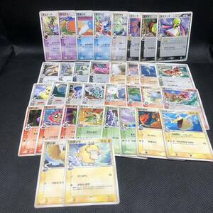 ポケモンカード　デルタ種　δ種　ノーマルまとめ売り　34種　セット