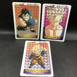 ドラゴンボールカードダス アマダ PPカード　941 悟空から悟飯へ！！　979 超サイヤ人、悟飯！！　1023 やる気満々！！　悟天