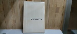 新品 保管品 MITSUKOSHI ガーゼ肌かけ プチフラワー サイズ125×170cm 表裏綿100％ 中綿ポリエステル100％ 兵庫県 三田市発 直接引取り歓迎