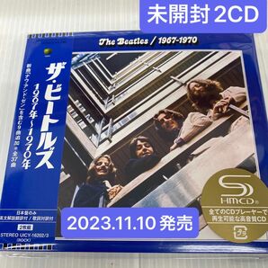 未開封2CD ザ・ビートルズ 1967年～1970年 2023エディション