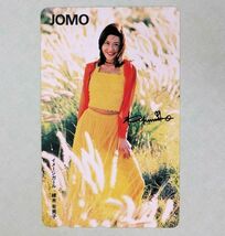 希少 JOMO 練木有美子 50度数 テレホンカード テレカ 未使用 美品★送料82円_画像1